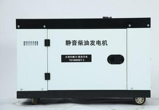 开州科克12kw小型柴油发电机组