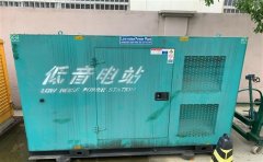 开州通州四建大波纹箱定制案例